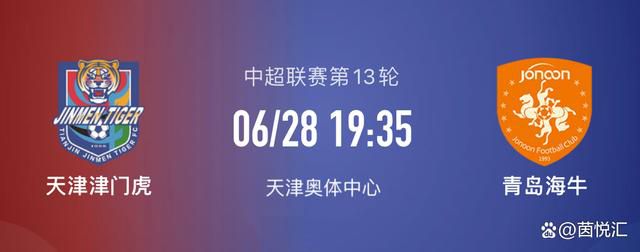 9月19日，万达院线旗下高端影城品牌上海寰映影城太阳宫店已正式亮相北外滩